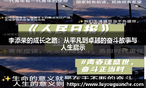 平博pinnacle体育平台