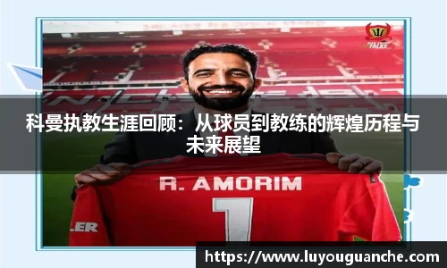雷竞技RAYBET