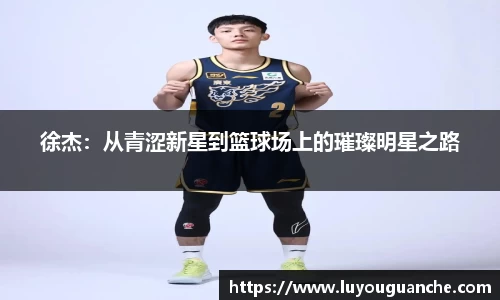 雷竞技官网地址